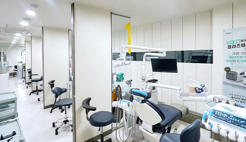 치과 내부 이미지